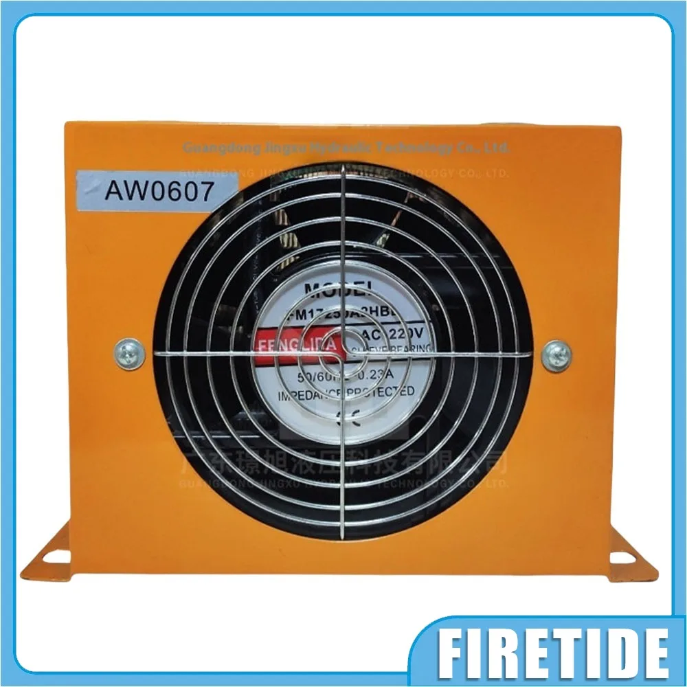 aw0607t-hydraulic-oil-cooler-220v-24v-12v-20l-min-mobile-hydraulic-oil-cooler-with-fan-transmission-oil-cooling-system