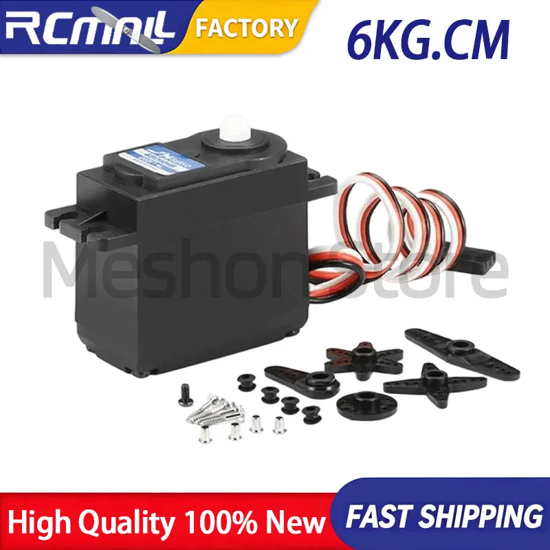 JX Servo PDI-4806HB 6KG Digital Servo High Precision Plastic Gear 120Degree Brushed Core Motor Steering for RC Car Boat