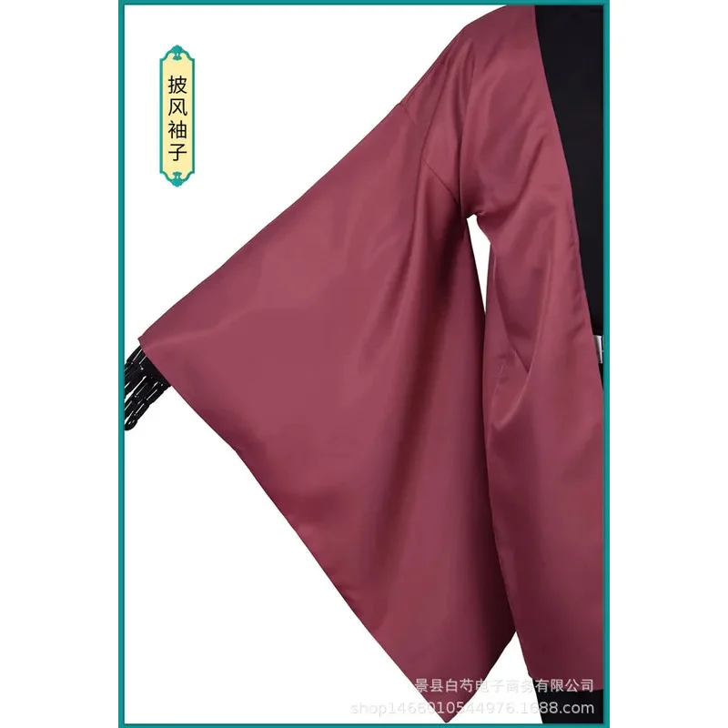 Kimetsu No Yaiba Tomioka Giyuu ملابس تنكرية ، إكسسوارات أنيمي ، زي بدلة ، أزياء شعر مستعار ، الكبار والأطفال ، هدية حفلة