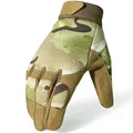 Multicam