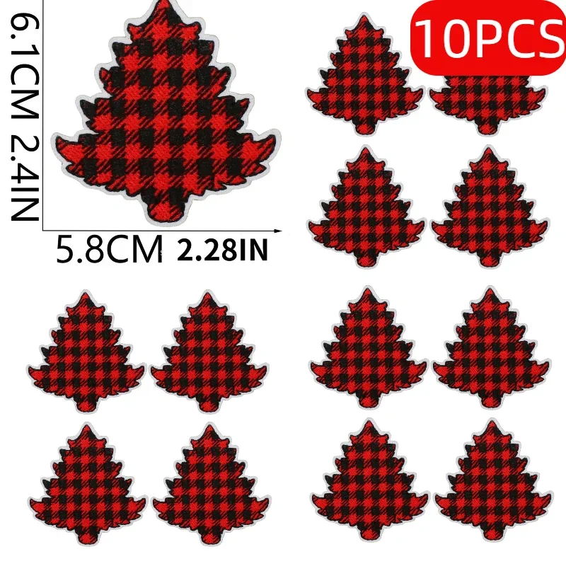 Variant: 10PCS No.19