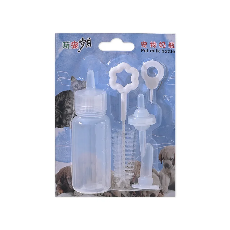 6PCS Cat Feeding Bottle Set Pet Nursing Milk Bottle+Nipple Opener+Cleaning Brush+ Replacement Nipple for Newborn Kittens Puppies