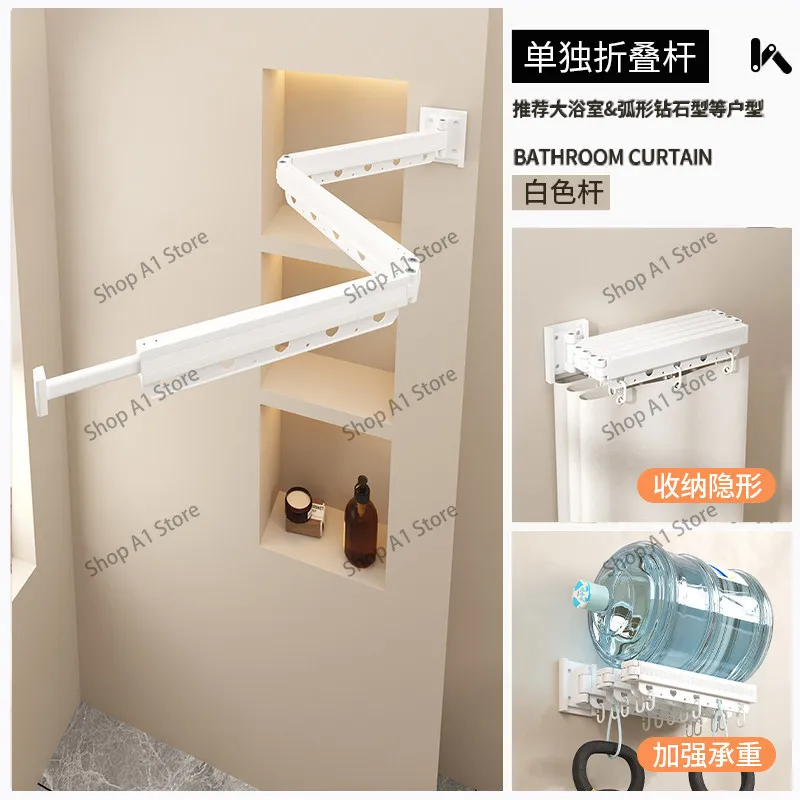 

Suction cup folding shower curtain without punching toilet curved shower dry and wet separation blocking curtain waterproof