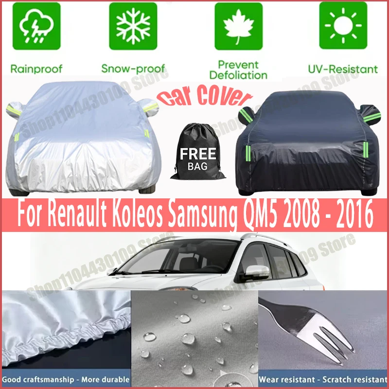 

Чехол для автомобиля Renault Koleos Samsung QM5 2008-2016, водонепроницаемый, с защитой от ультрафиолета, всепогодный, пыле- и снегозащитный, от дождя, из полиэстера 190T