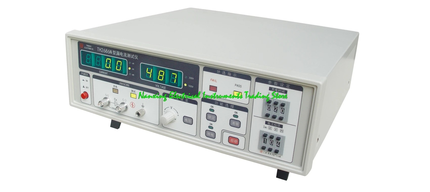 Tonghui  TH2686N Electrolytic Capacitor Leakage Current Meter 0-500V, 0-19.99 mA,Full digital display