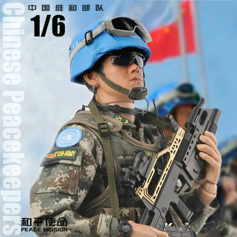 Figura de acción de pavo real chino de 12 pulgadas con equipo de armas, soldado del ejército a escala 1/6, modelo militar, juguetes prepintados para regalo de niños