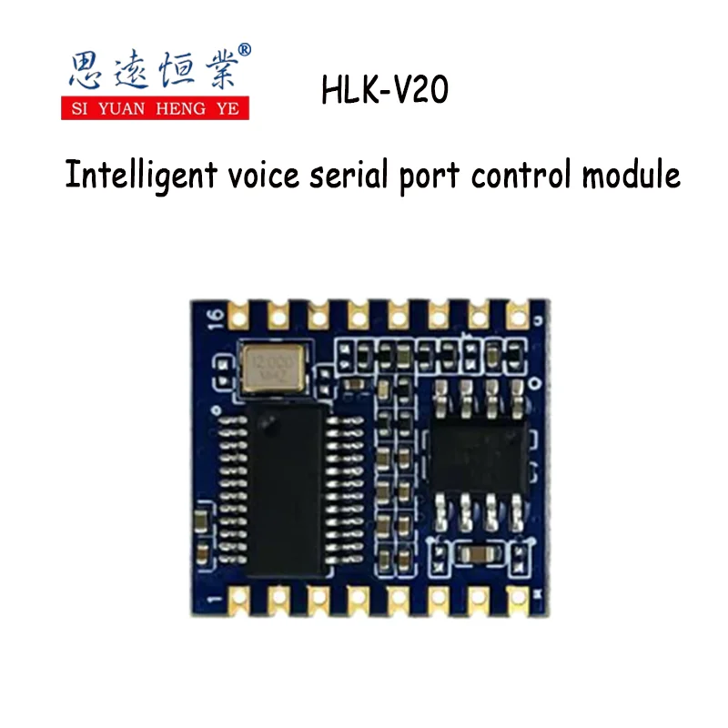 1PCS HLK-V20 intelligent voice recognition chip control module serial port module dual-mode customizable wake word