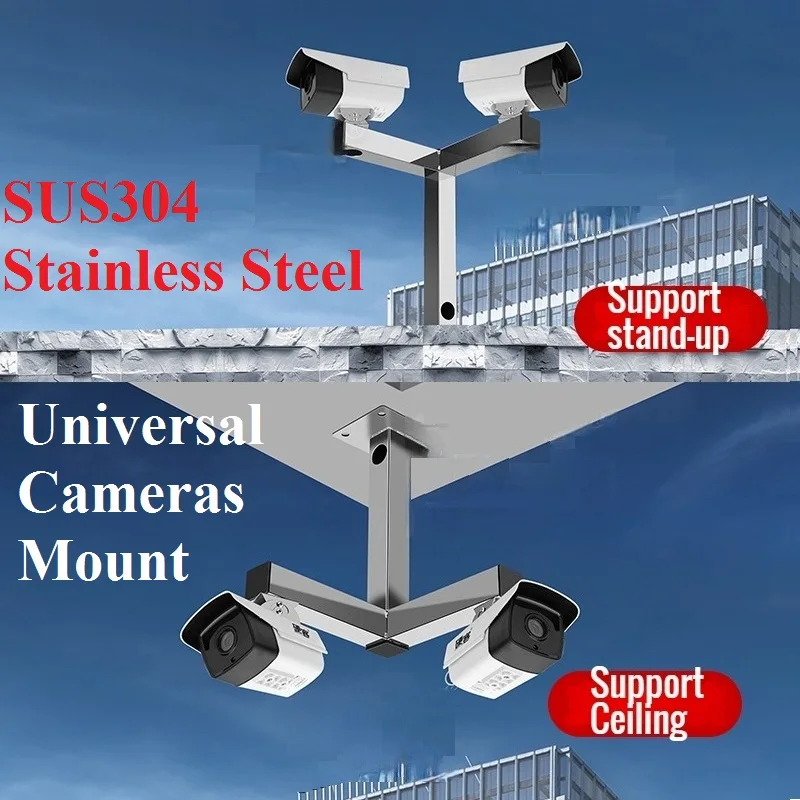 

SUS304 Stainless Steel, 90° Angle Mount, Bullet/Gun Speed Dome PTZ Camera Mount, Wall / Fence / Ceiling Bracket for Twin Cameras
