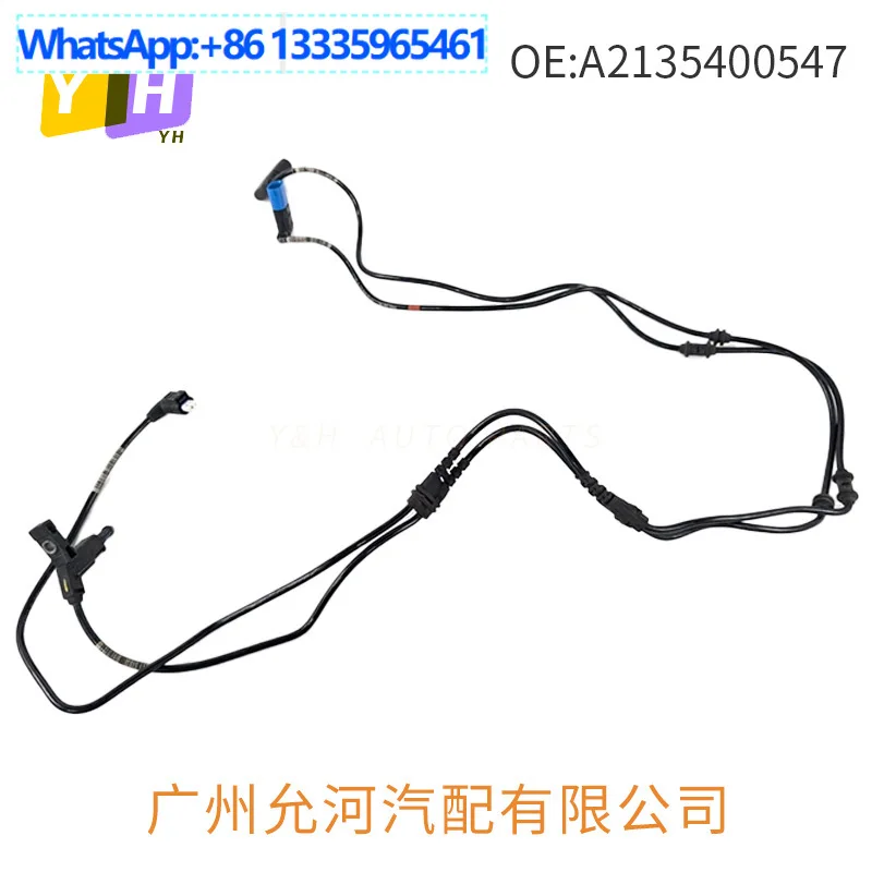 

Автомобильный датчик ABS датчик для Mercedes-Benz A2135400547 2135400547