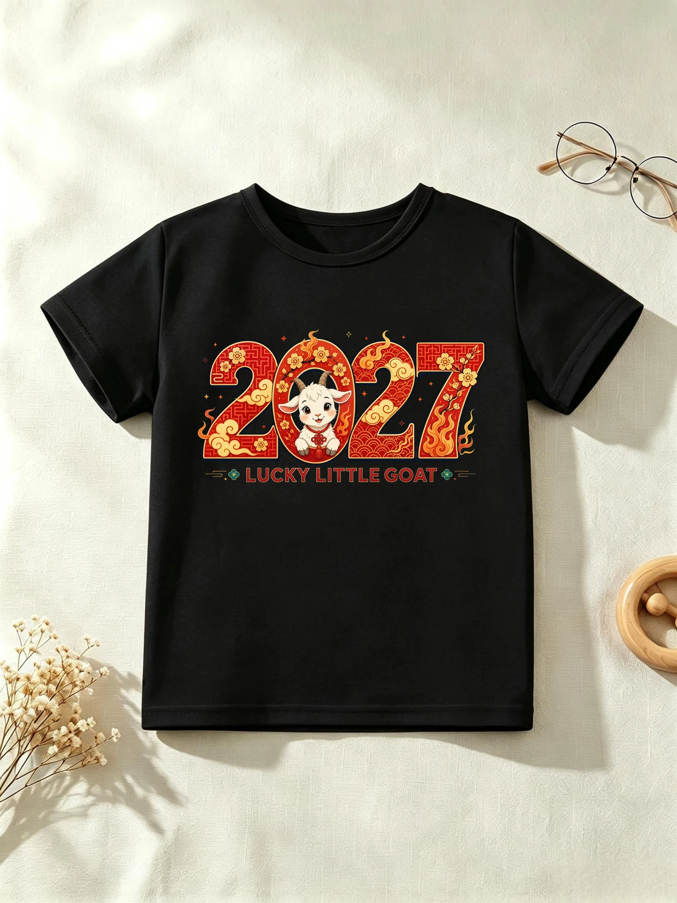 Lucky Little Goat 2027 Printed T Shirt Girls/Boys New Year'S Gift T-Shirt Funny Kids Clothes Chinese New Year T-Shirt