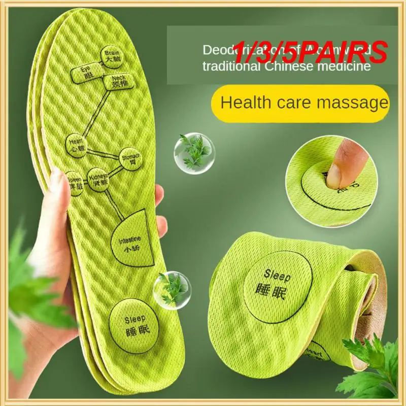 1/3/5PAIRS Integrated Stamping  Cutting Anti Odor Insole Not Easy To Fade Shoes Green Sport Insoles Ai Cao Insoles Insoles Gray