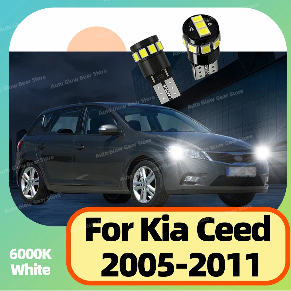 

2 светодиодные лампы T10 W5W 6000K для Kia Ceed 2005-2011 годов, габаритные огни, боковые указатели поворота, сигнальные лампы