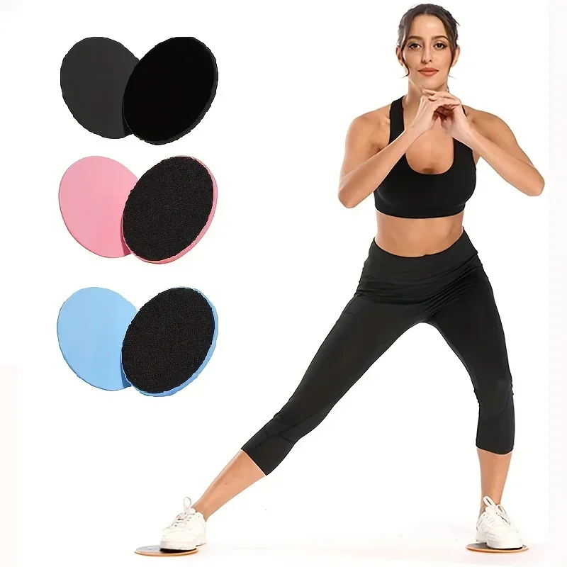 2Pcs Yoga Sliding Sliding Discs, Fitness Foot Sliding Pads, Workout Equipment for Abdominal Core Training Body Shaping