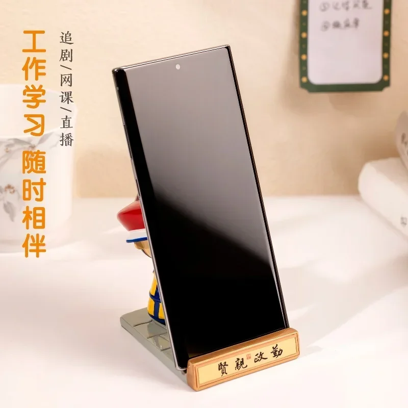 Museum of Cultural and Creative Souvenirs for Chinese Style Mobile Phone Stand Desktop Decoration in the Palace Museum