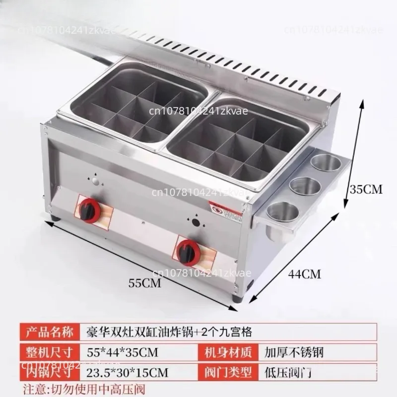 وعاء سميك من الفولاذ المقاوم للصدأ لأكشاك أودن بائع الشوارع #2