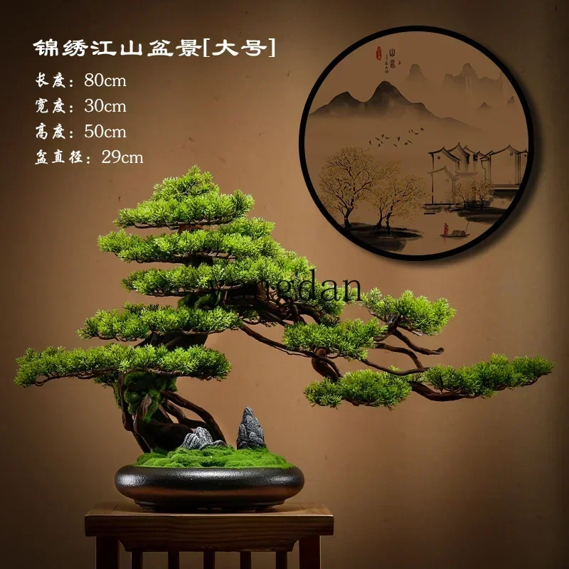 YD simulation welcome pine bonsai green plants potted plants living room home decoration new Chinese ornaments