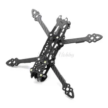 Mark4 FPV Drone Frame 5-10 inch #4