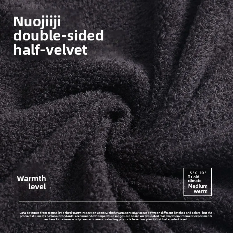 Sleepwear Pajamas Men's Autumn and Winter Half-fleece Long-sleeved Trousers 2025 Fleece Thickened Loungewear Set