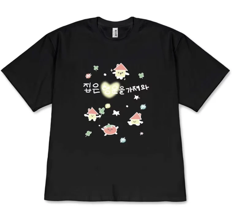 Camiseta con gráfico de casa de la suerte de estilo coreano, camiseta con estampado de cita coreana de buena suerte Kawaii para mujer, Top estético Y2k