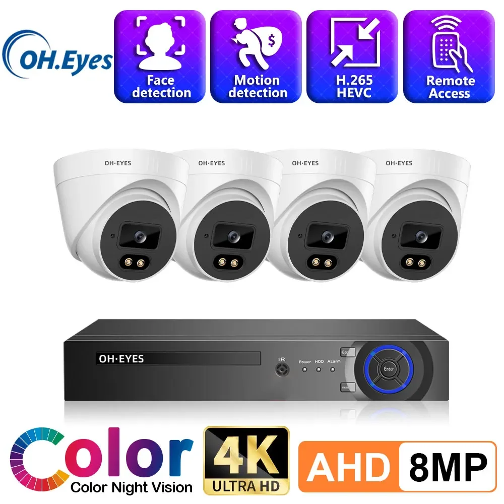 

4-канальный комплект AHD DVR 4K HD XMEYE Система видеонаблюдения с распознаванием лиц Внутренняя полноцветная камера ночного видения BNC Купольная камера безопасности Набор 8CH