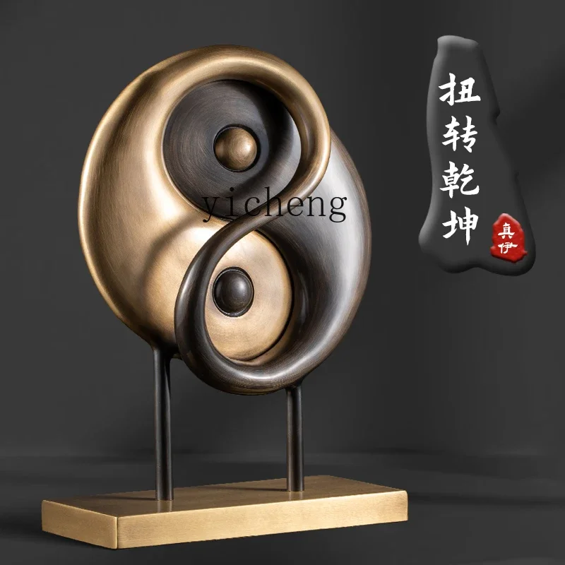 entrance decoration Tai Chi home living room TV cabinet office desktop ornament