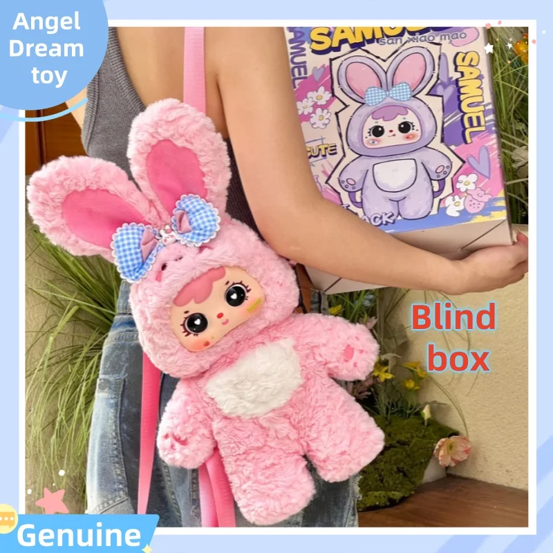 

New In Stock Genuine Three Little Hair Cute Pet Backpack Series Blind Box Backpack Ornament Doll Girl Practical Birthday Gift