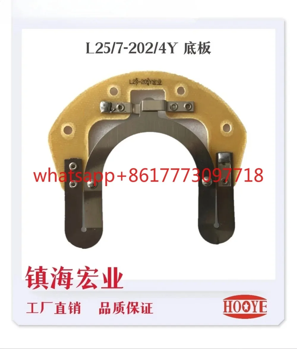 Centrifugal Switch … - image