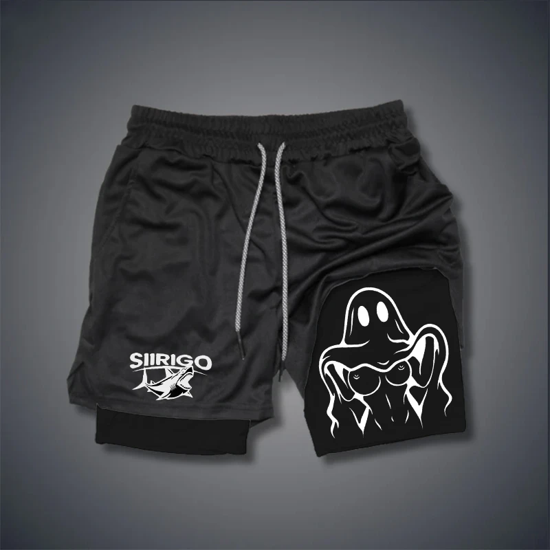 

Double Layered Fitness Shorts For Men's Summer Slim Fit Quick Drying Breathable Sports And Wear