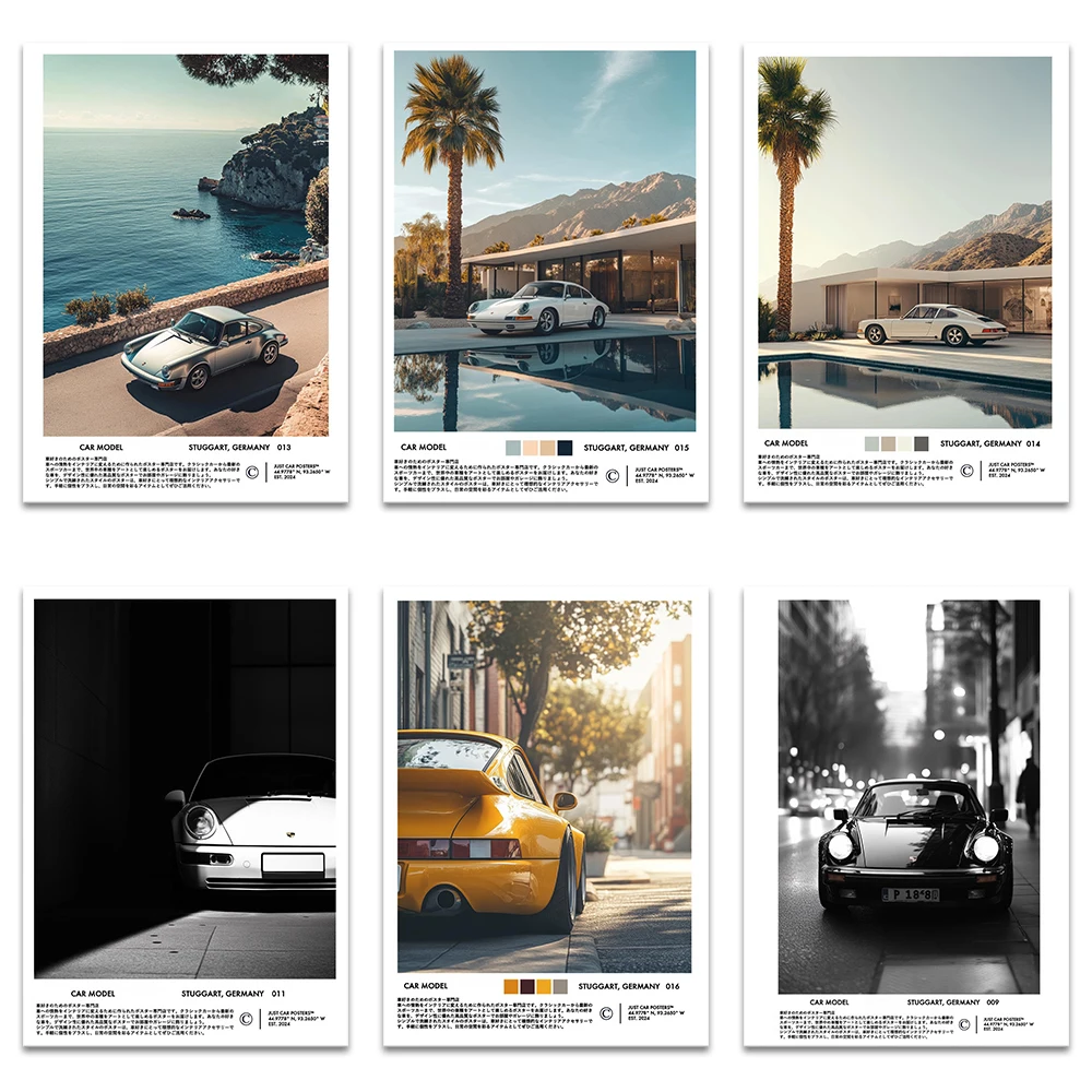 Supercar Canvas Wal…