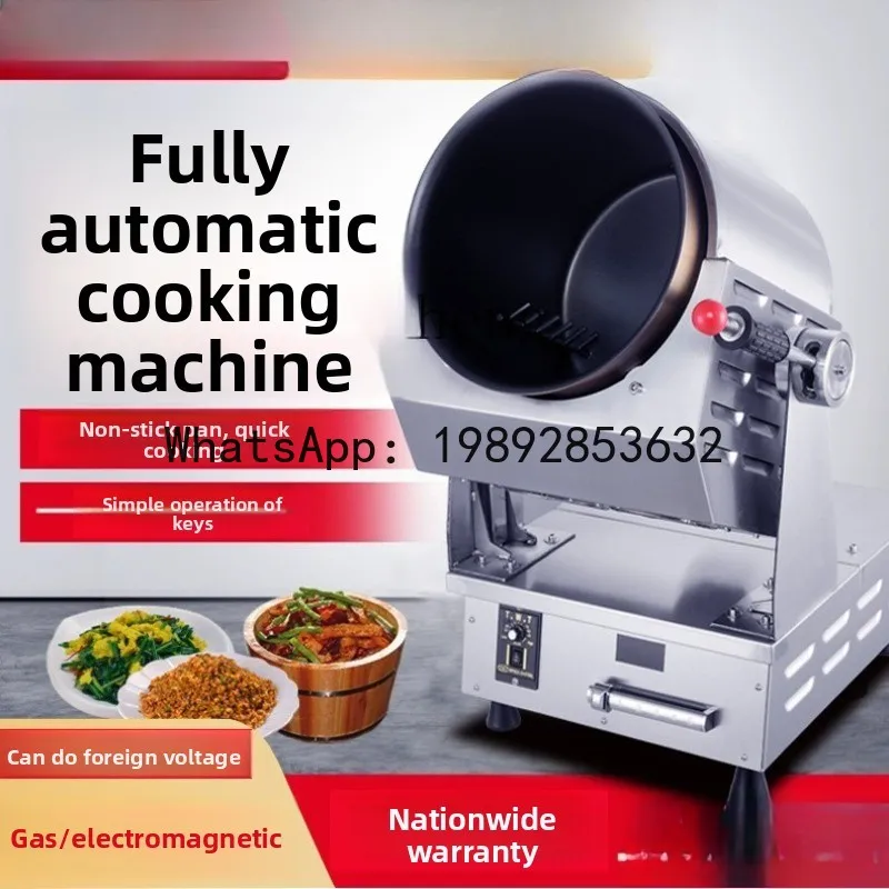 CCJ  commercial automatic cooking machine, electromagnetic intelligent drum cooking machine 5kw large commercial cooking machine