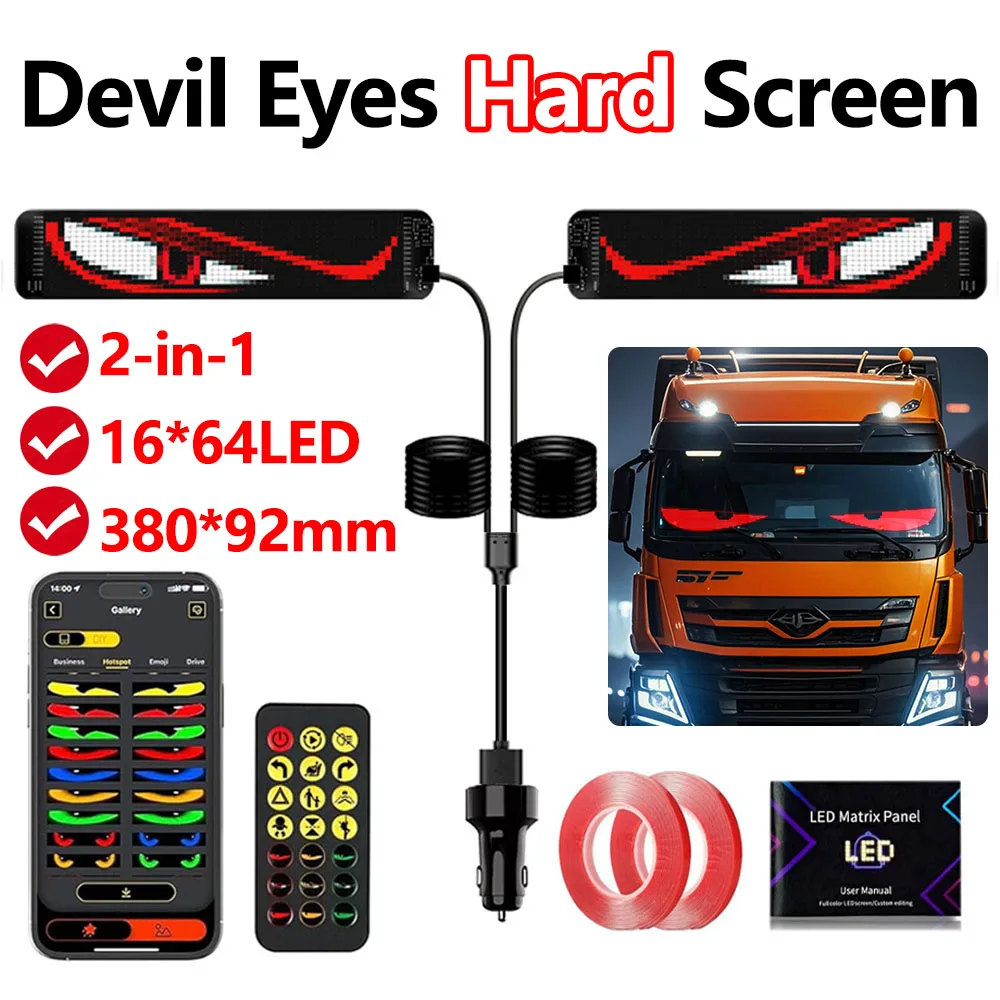2個入り-デビルズアイ-ハードスクリーン-ledマトリックスピクセルパネル-アプリリモコン付き-2-in-1-diy-プログラム可能なledディスプレイ-車-トラック用