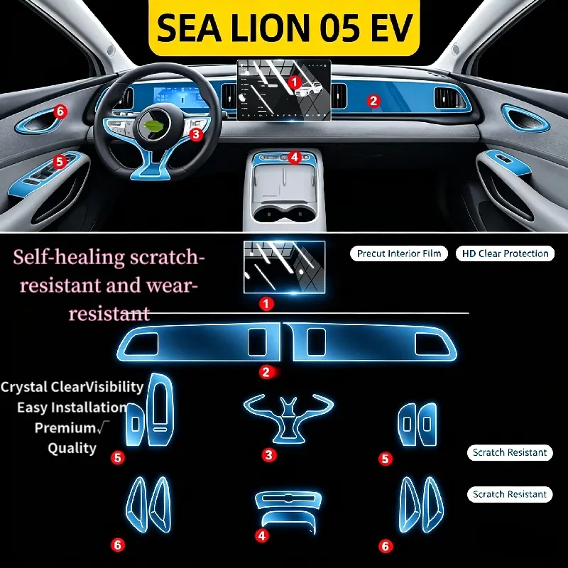 For BYD Sea Lion 05EV interior protection film center console screen tempered glass film car interior accessories