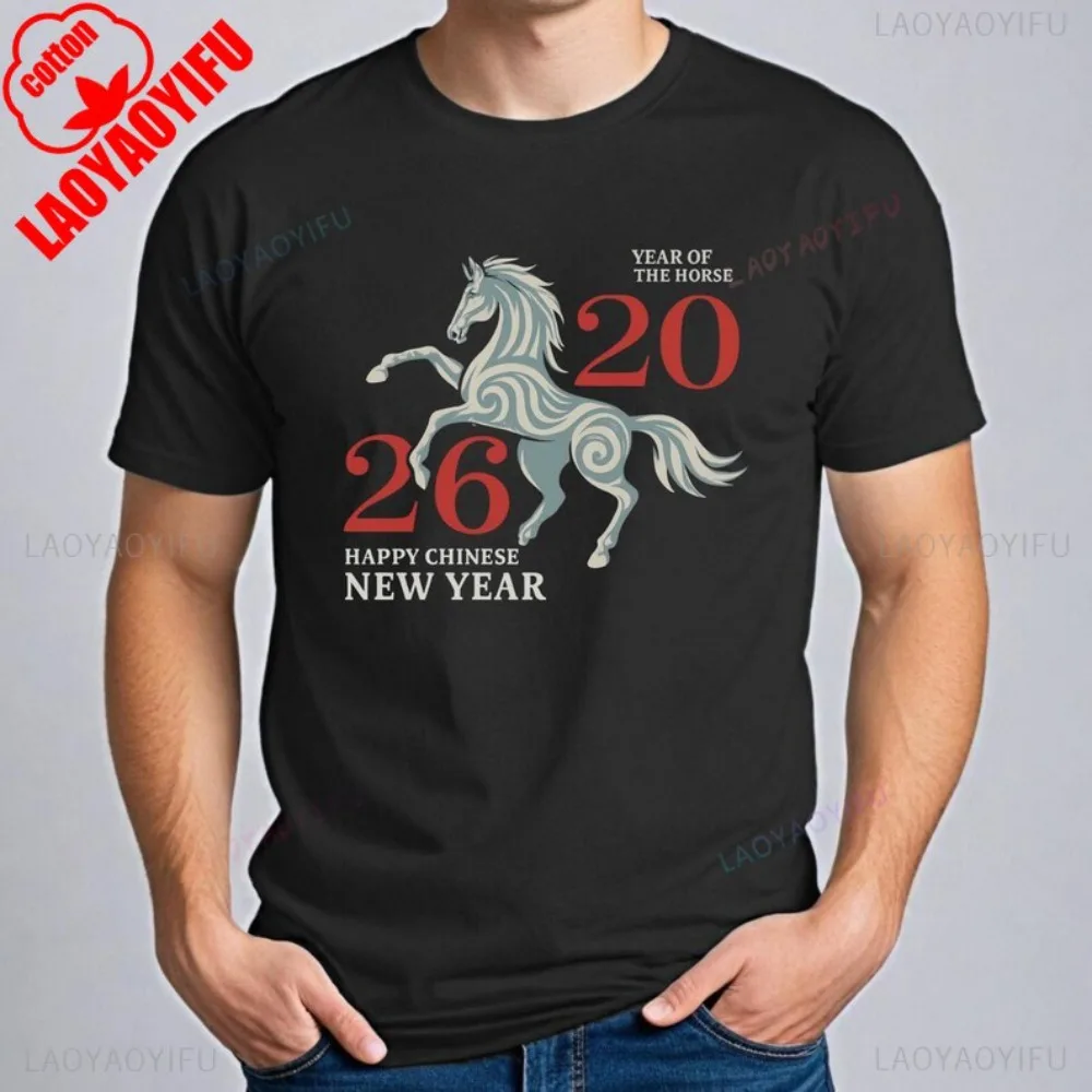 Year of The Horse 2026 T-Shirt Chinese New Year Zodiac Tee Men Women New Year Gift Clothing Creative Design Casual Cotton Tshirt