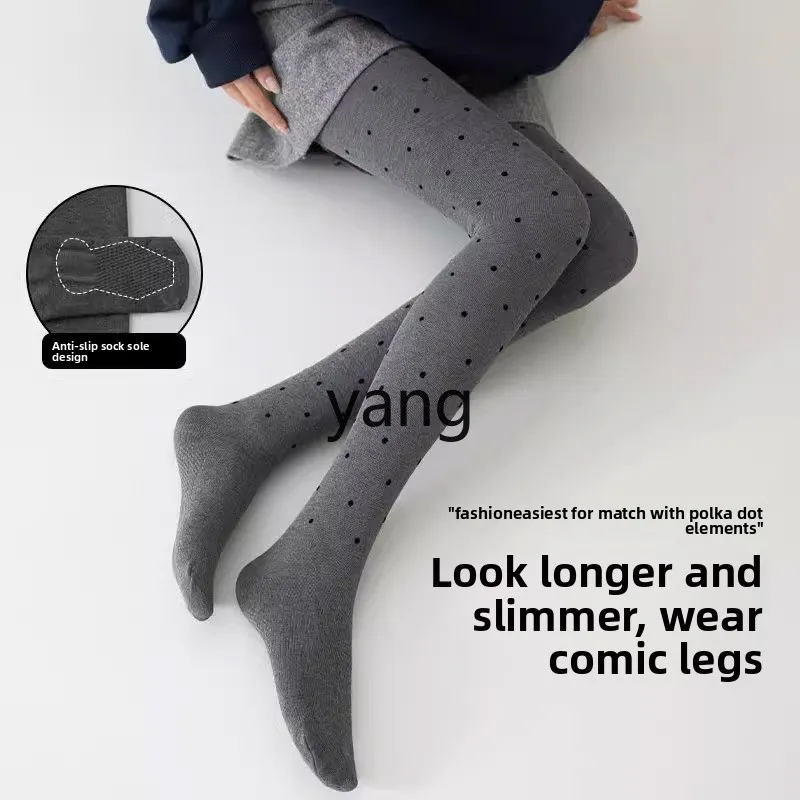 Yjq polka dot leggings women's thin styles do not fall off the crotch, and they wear pressure and thin skirts.