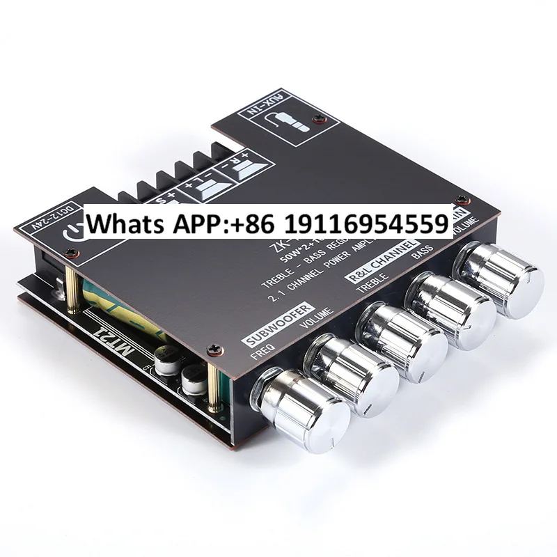 ZK-MT21 2.1 Channel…