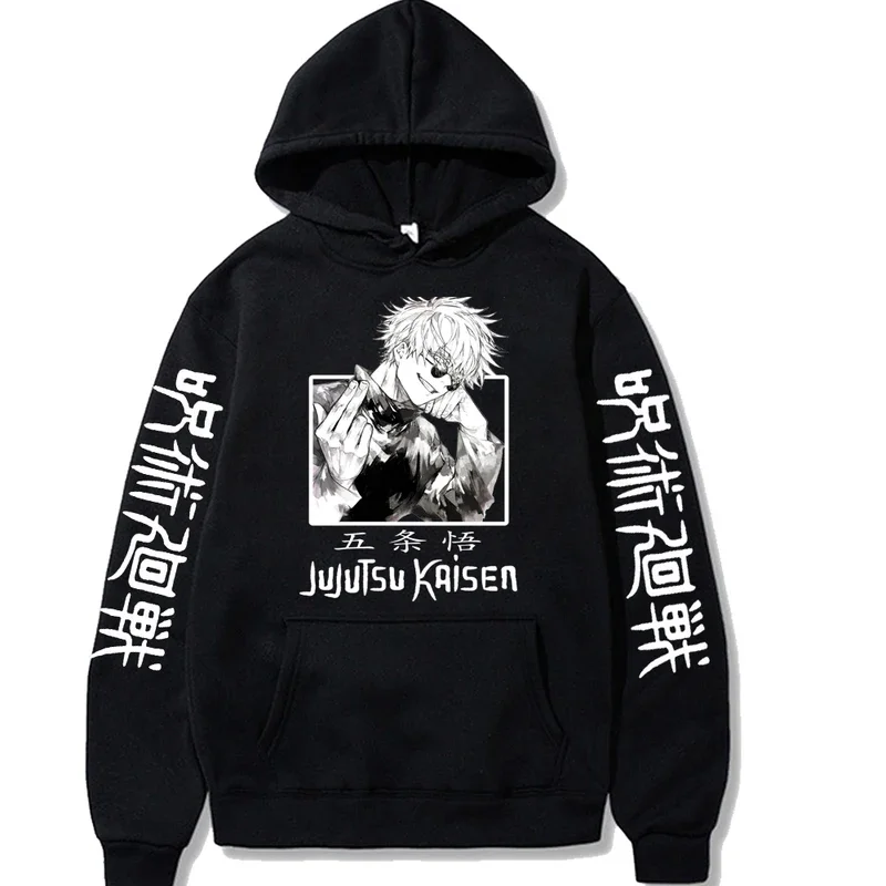 Jujutsu Kaisen Hoodie Hip Hop Anime Gojou Satoru Print Hooded Pullovers Tops Loose Long Sleeves Harajuku Man Clothes