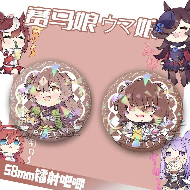 Umamumume-broche de bolsillo bonito Derby Tokai Teio Fuji Kiseki, Pin de solapa, botón suave de recuerdo, decorativo, 2025