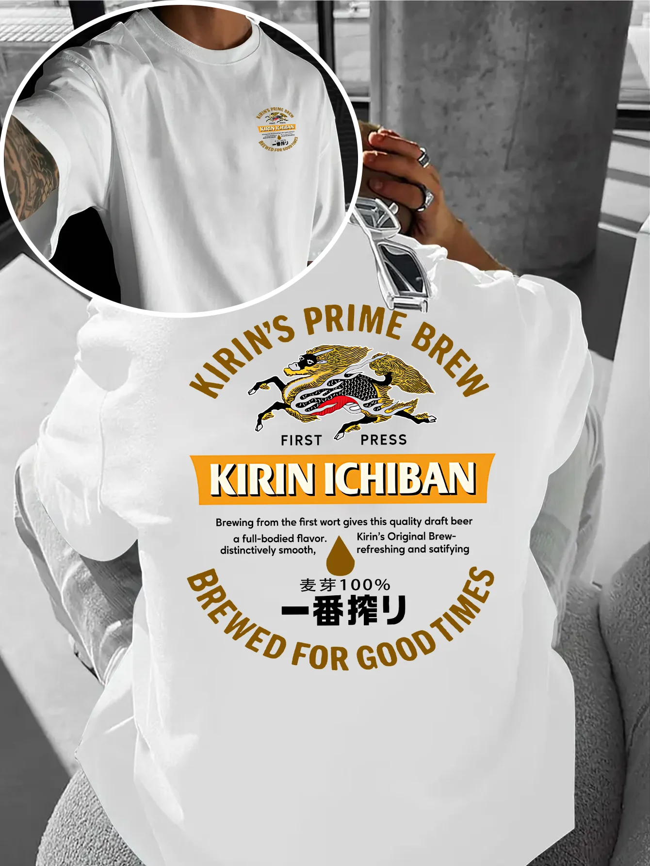 Sommer Herren Kurzarm-T-Shirt mit Japanischer Weizenbier-Kultur Aufdruck Retro Locker Sitzend Weich Lässig Rundhals 100% Baumwolle – Detail 2