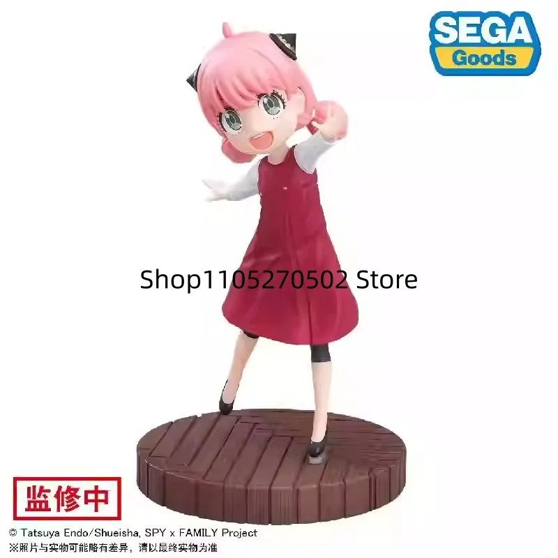 

In Stock Original SEGA SPY FAMILY Anya Forger Rock Forest Treasure Anime Figures Action Figure Model Toys Ornaments