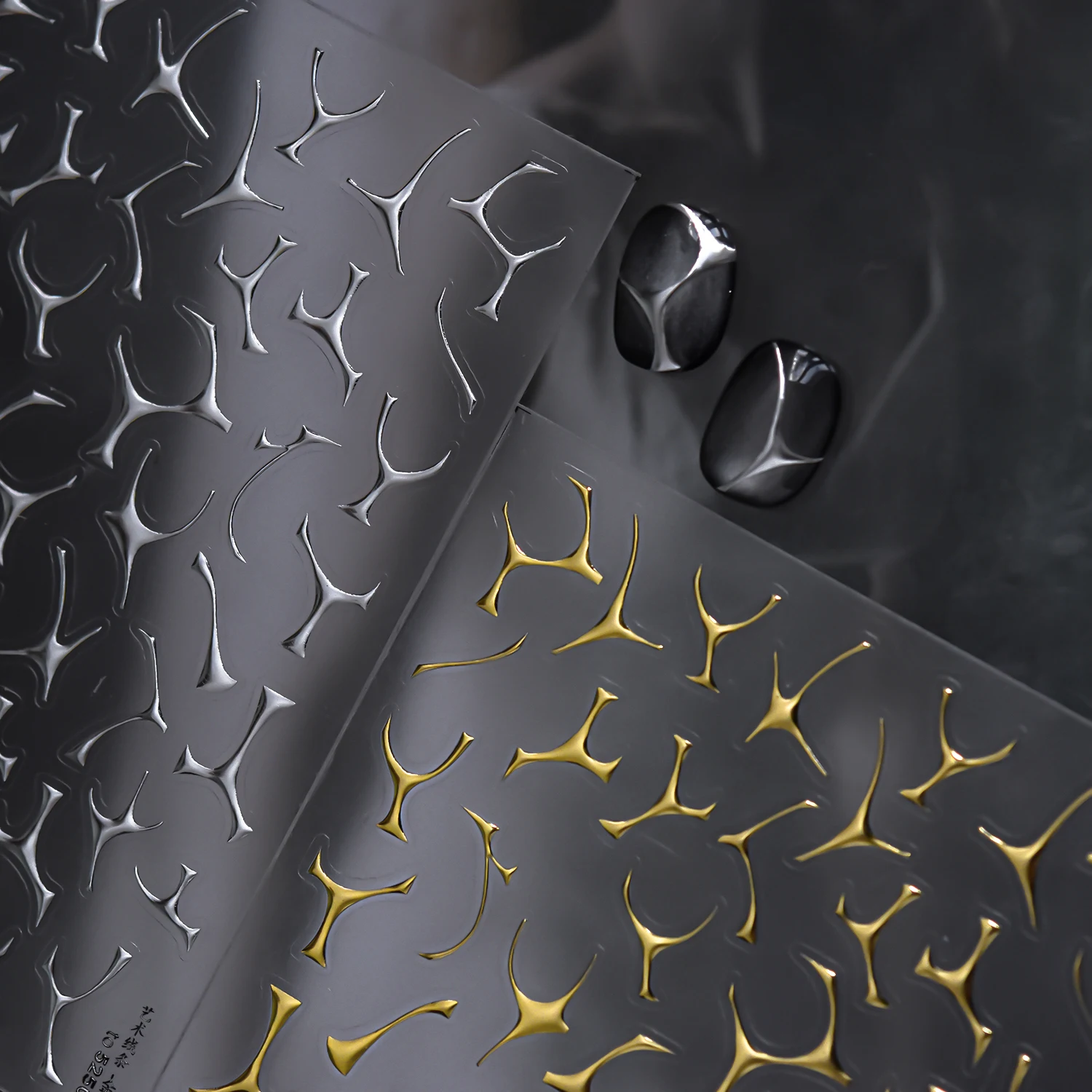 1PCS 5D Gold Silver Art Line Starburst Nail Sticker Nail Art Accessories Simple Advanced 5D Relief Sticker Nail Supplies