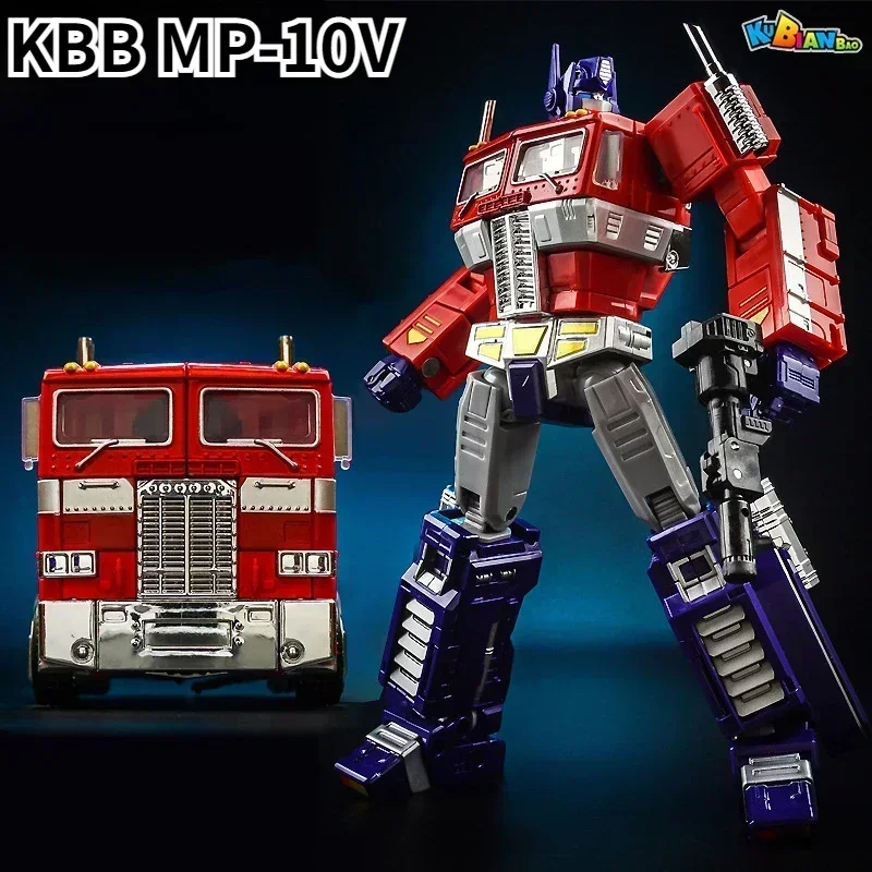 KBB G1 変身マスターピース MP10V MP-10V OP コマンダー 合金トラックモード アニメ アクションフィギュア ロボット玩具 コレクション ギフト 在庫あり