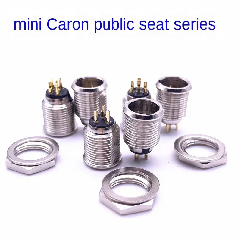 Metal Mini Card Faucet Mini Card 3-Core 4-Core 5-Core 6-Core 7-Core Micro Card Plug-in Socket