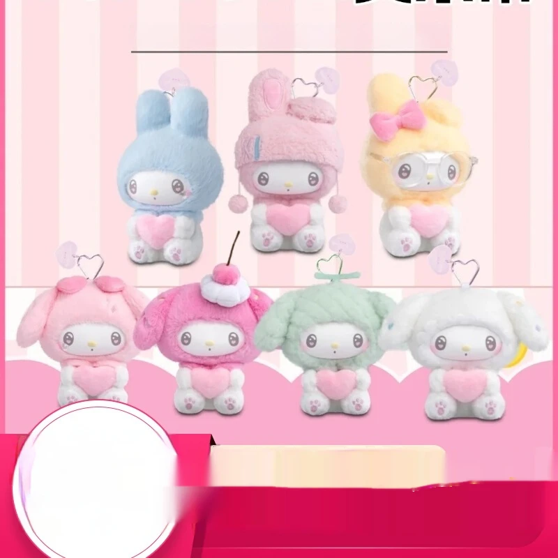 

Аутентичная мелодия, 50-летие, памятная серия молочных конфет, глухая коробка, окружающий настольный орнамент, милая виниловая плюшевая кукла