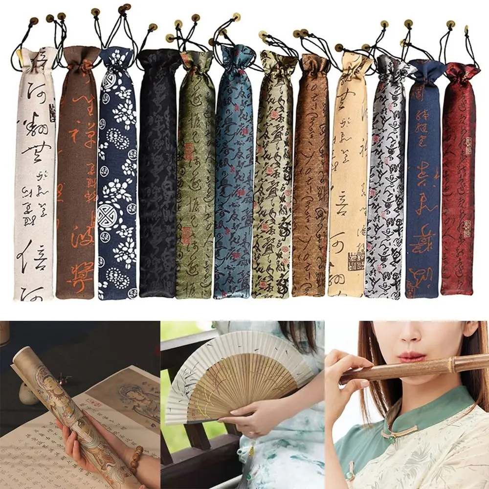 Retro Elegant Folding Hand Fan Bag Holder Dustproof Protector Pouch Case Cover Wedding Party Festival Gifts Folding Fan Pouch