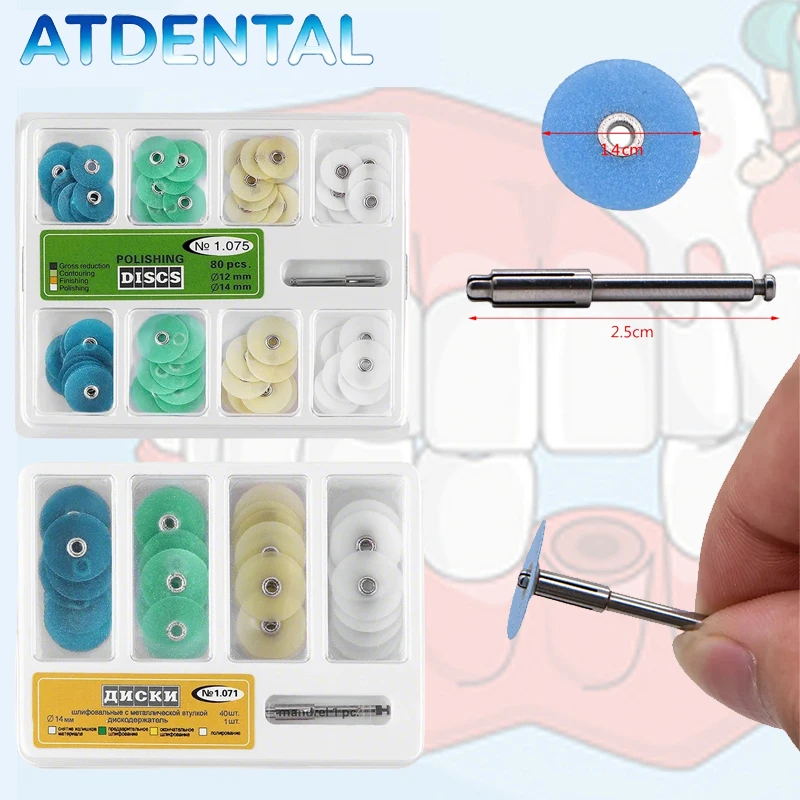 Dental Polishing DiscsSet Gross Reduction Contouring Teeth Whitening Polimento Discs & Mandrel Stripes