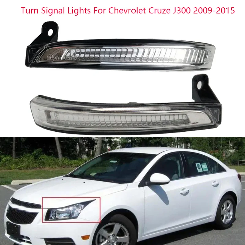 

LED Car Rear View Mirror Light Turn Signal Lights For Chevrolet Cruze J300 2009-2015 Auto Indicator Light AUTO Accessories