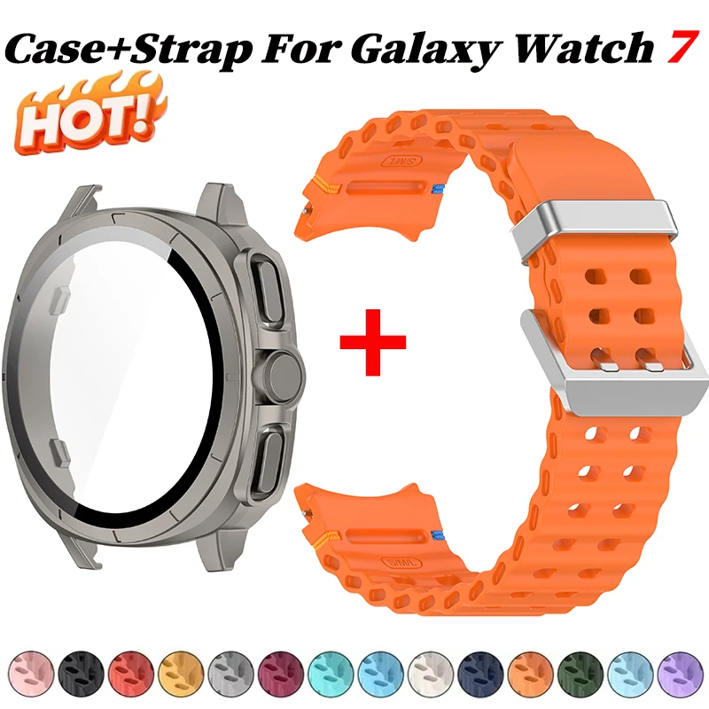 2-in-1 Case+Strap For Samsung Galaxy Watch 7 44mm 40mm Band Soft Sports Silicone Bracelet Protective Screen Cover Change To