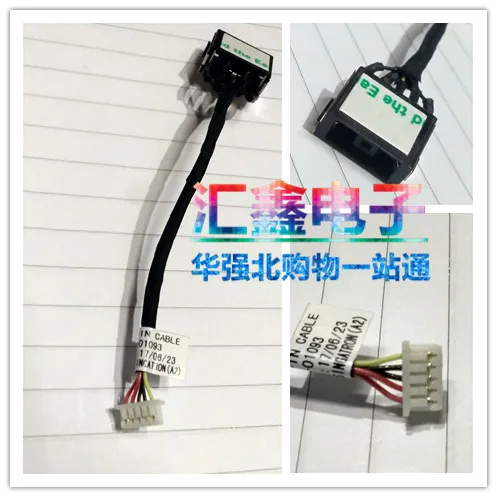 

For Lenovo FLEX3-1120 1130 Power Interface Charging Head Flex Cable Tail Plug with Cable DC-IN