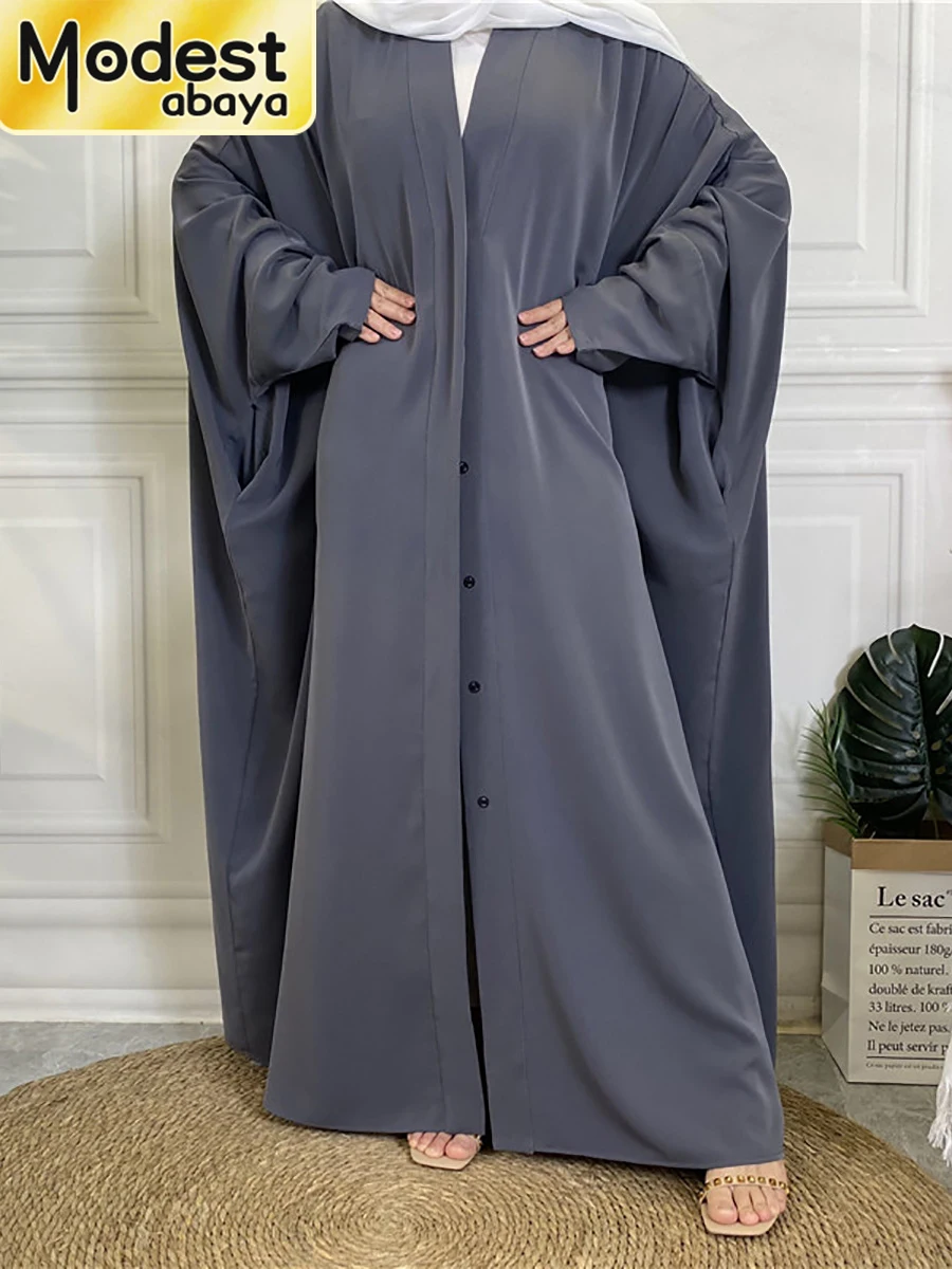 Modest Abaya Ramadan Dubai Robe Femme Musulmane Turkey Kaftan Islamic Clothing Muslim For Women Kimono Caftan Marocain Cardigan