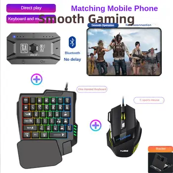 10 best sales מקלדת ועכבר לגיימינג - №7